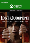 LOST JUDGMENT ULTIMATE (XBOX ONE, SERIES X|S) КЛЮЧ 