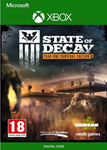 STATE OF DECAY: YEAR-ONE SURVIVAL EDITION XBOX КЛЮЧ