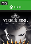 STEELRISING - BASTILLE EDITION(XBOX SERIES X|S) КЛЮЧ