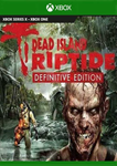 DEAD ISLAND: RIPTIDE DEFINITIVE EDITION XBOX КЛЮЧ