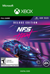 NEED FOR SPEED: HEAT DELUXE EDITION XBOX КЛЮЧ