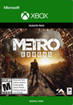 METRO EXODUS EXPANSION PASS (XBOX ONE, X|S) КЛЮЧ
