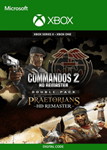 COMMANDOS 2 & PRAETORIANS: HD REMASTER XBOX КЛЮЧ