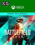 BATTLEFIELD 2042 CROSS-GEN (XBOX ONE, X|S) КЛЮЧ