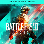 BATTLEFIELD 2042 CROSS-GEN (XBOX ONE, X|S) КЛЮЧ