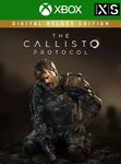 THE CALLISTO PROTOCOL DELUXE (XBOX SERIES X|S) КЛЮЧ