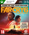 FAR CRY 6 GAME OF THE YEAR GOTY EDITIONXBOX КЛЮЧ
