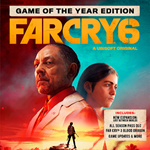 FAR CRY 6 GAME OF THE YEAR GOTY EDITIONXBOX КЛЮЧ