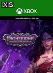 PATHFINDER: WRATH OF THE RIGHTEOUS XBOX КЛЮЧ