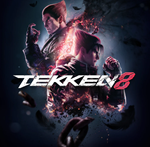 TEKKEN 8 (STEAM КЛЮЧ)+ПОДАРОК