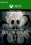 HOLLOW KNIGHT: VOIDHEART EDITION(XBOX ONE, X|S) КЛЮЧ