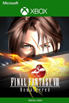 FINAL FANTASY VIII REMASTERED (XBOX ONE, X|S) КЛЮЧ