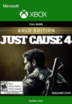 JUST CAUSE 4 RELOADED (XBOX ONE, X|S, PC) КЛЮЧ
