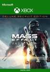 MASS EFFECT ANDROMEDA - DELUXE RECRUIT XBOX КЛЮЧ
