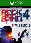 ROCK BAND 4 RIVALS BUNDLE (XBOX ONE, X}S) КЛЮЧ