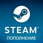 АВТОПОПОЛНЕНИЕ STEAM 24/7 - РФ-КЗ-UA-СНГ
