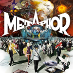 METAPHOR: REFANTAZIO (STEAM КЛЮЧ/РУ+СНГ)+ПОДАРОК