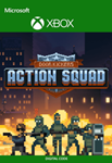 DOOR KICKERS: ACTION SQUAD (XBOX ONE, X|S) КЛЮЧ
