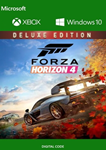 FORZA HORIZON 4 DELUXE (XBOX/WINDOWS 10) КЛЮЧ