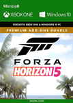 FORZA HORIZON 5 - PREMIUM ADD-ONS BUNDLEXBOX/PC КЛЮЧ