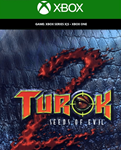TUROK 2: SEEDS OF EVIL (XBOX ONE, SERIES X|S) КЛЮЧ
