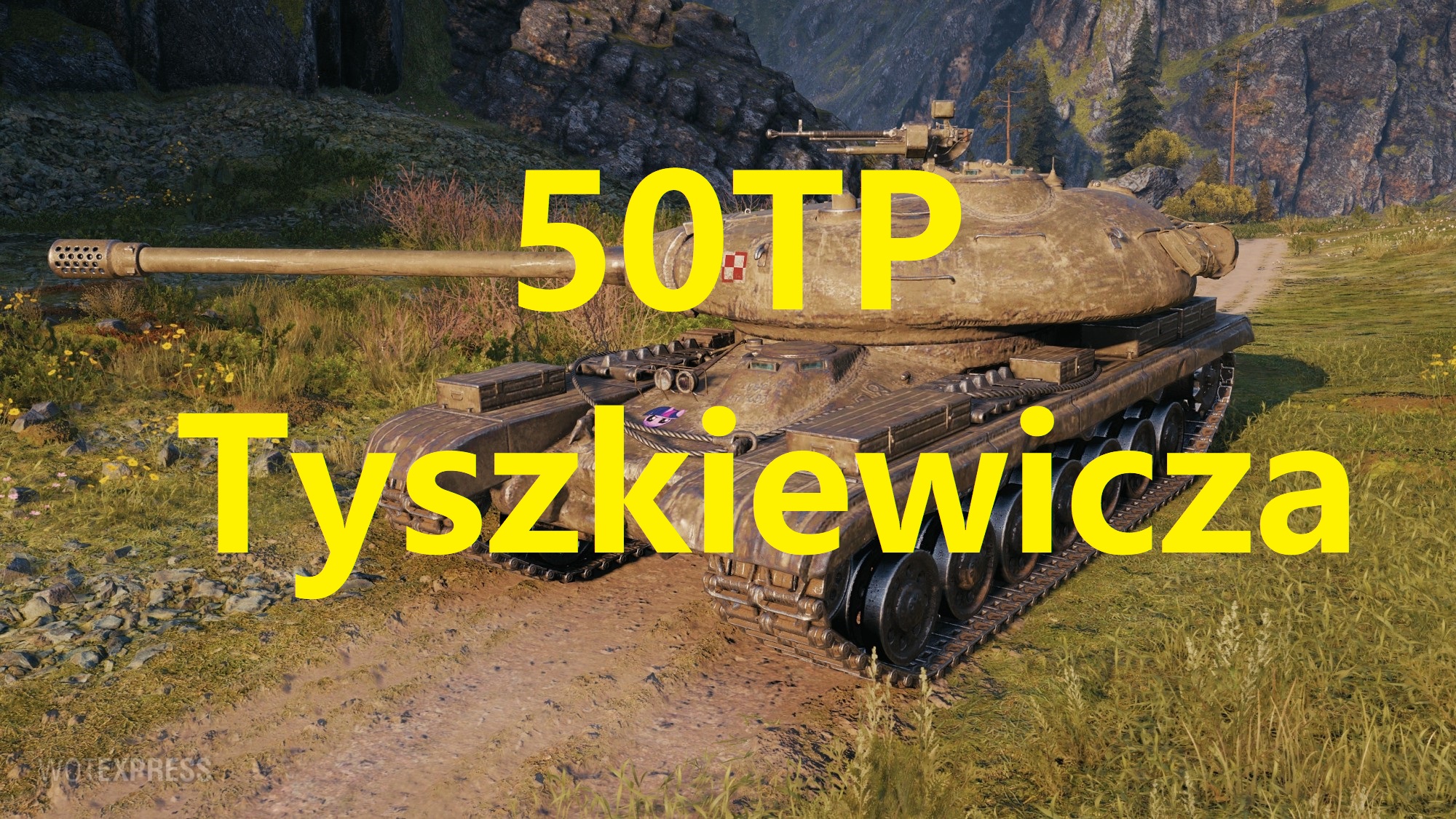 Rust 200. 50tp Tyszkiewicza. 50tp Tyszkiewicza в реальной жизни. Tyszkiewicza перевод.