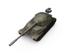 RU | Об. 705 в ангаре | Lesta