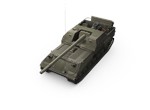 RU | Об. 263 в ангаре | Lesta