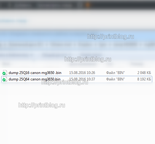 Дампы 25Q64 и 25Q16 от принтера Canon PIXMA MG3650