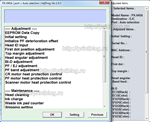 Adjustment program Epson PX-045A сброс памперса - изображение № 3