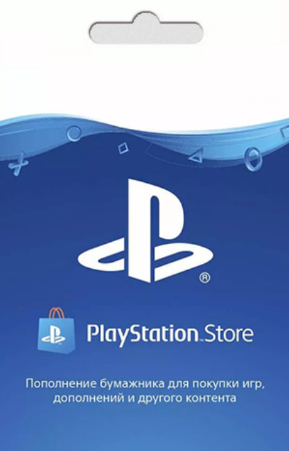 💳Карта пополнения PlayStation Network 100 PLN🔵🇵🇱