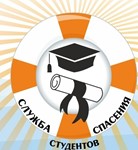 Задача Статистика № 10