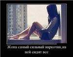 Контрольная Корпоративное право