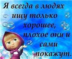 Контрольная Банковское право
