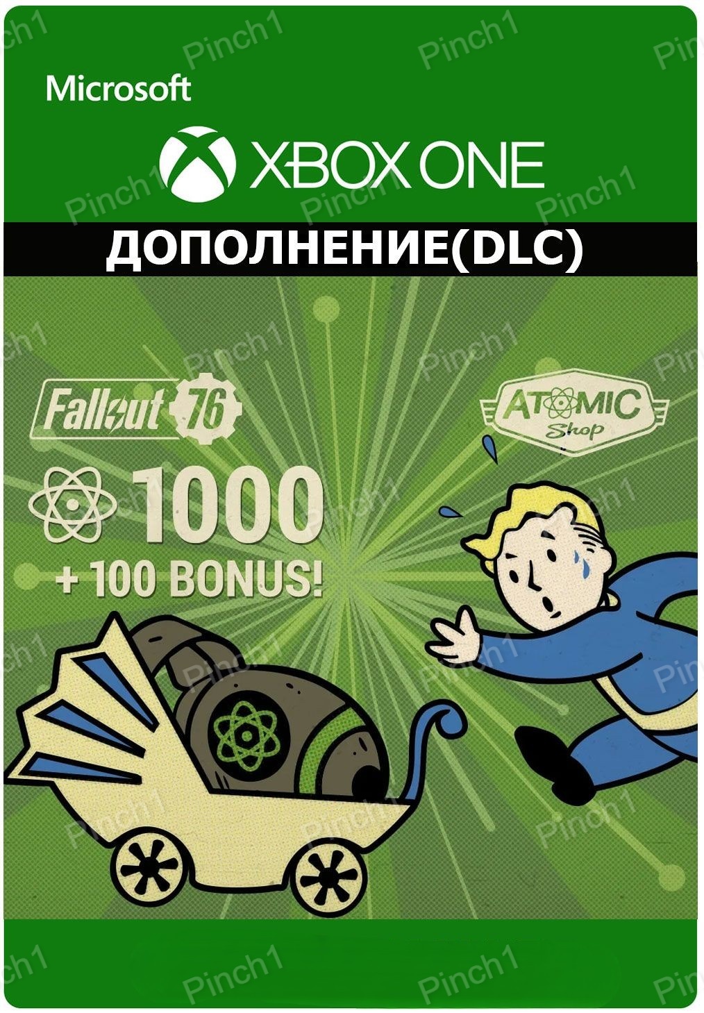 Скриншот ❤️Fallout 76: Atoms, Атомы, Подписка Fallout 1st XBOX❤️