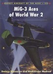 Книга МИГ-3: Асы Второй Мировой