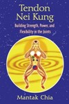Книга Тендон Ней Кунг - Физическая и духовная сила