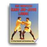 Полная книга дзю-дзюцу  Дзигаро  Кано  (дзюдо)