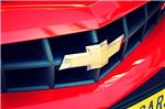 Фото Авто - 3