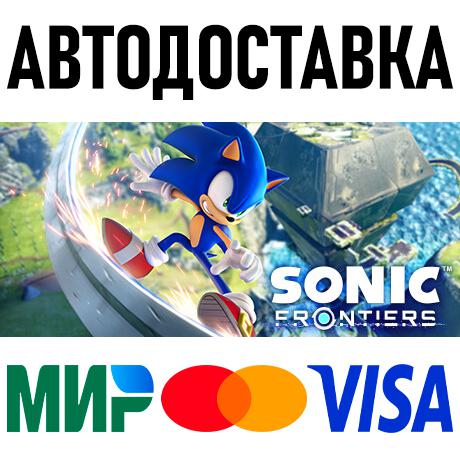 Sonic Frontiers – Digital Deluxe * STEAM Россия 🚀 АВТО