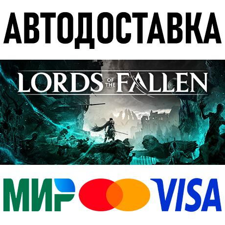 Скриншот Lords of the Fallen Deluxe Edition (2023) RU/СНГ/TR/AR