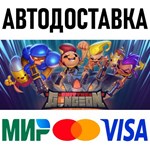 Exit the Gungeon * RU/KZ/СНГ/TR/AR * STEAM  АВТО