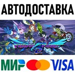 Freedom Planet 2 * RU/KZ/СНГ/TR/AR * STEAM  АВТО
