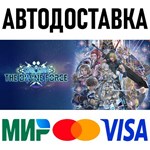 STAR OCEAN THE DIVINE FORCE * RU/KZ/СНГ/TR/AR * STEAM