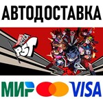 Persona 5 Tactica - Digital Deluxe Edition * RU/СНГ/TR