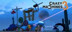 Crazy Machines 3  (Steam Key / ROW / Region Free)