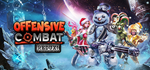 Offensive Combat: Redux!  (Steam Key / Region Freе)