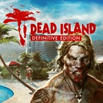  Dead Island Definitive Edition (Steam RU+CНГ)+ПОДАРОК