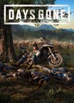  DAYS GONE STEAM RU+СНГ+ПОДАРКИ