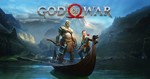  God of War STEAM Только СНГ (БЕЗ РФ/РБ) 0% 